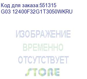купить пк teclast g03 i5 12400f/32gb/ssd1tb rtx3050 6gb/w11pro/белый (teclast) g03 12400f32g1t3050wkru