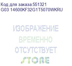 купить пк teclast g03 i5 14600kf/32gb/ssd1tb rtx5070 12gb/w11pro/белый (teclast) g03 14600kf32g1t5070wkru