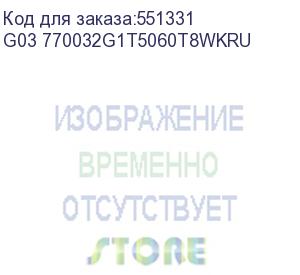 купить пк teclast g03 ryzen 7 7700/32gb/ssd1tb rtx5060ti 8gb/w11pro/белый (teclast) g03 770032g1t5060t8wkru