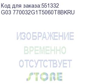 купить пк teclast g03 ryzen 7 7700/32gb/ssd1tb rtx5060ti 8gb/w11pro/черный (teclast) g03 770032g1t5060t8bkru