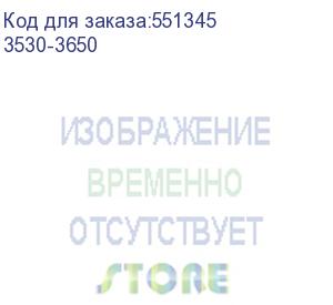 купить ноутбук dell vostro 3530 i3 1305u/16gb/ssd512gb/15.6 /wva/fhd/linub/blackhd graphics, linux ubuntu, черный (3530-3650) (dell)