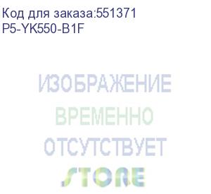 купить блок питания пк/ power supply pccooler, 550w 80+ bronze (atx, atx 2.53, non-modular, 1x24(20+4)pin 550mm, 1xcpu 8(4+4)pin 650+150mm, 2xpcie*2 8(6+2)pin 500+150mm, 4xsata*3+molex4pin*1 450+150+150+150mm , active, 135x135mm, 150x150x86mm, apfc, ovp, uvp, oc