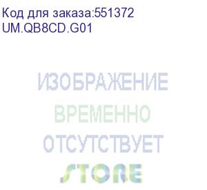 купить монитор/ acer b248ygbemiqprcuzx 23,8 , zeroframe, black, pcr 85% + obp 5%, 16:9, ips, 1920x1080, 4ms, 300cd, 120hz, 1xhdmi(2.0) + 1xdp(1.2) + 1xdp out + type-c(pd100w) + 1xdp out + rj45 + usb hub(3.2) + usb-b(2up 3down) + webcam + spk + audio out, speaker