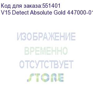 купить беспроводные пылесосы dyson/ v15 detect absolute gold 447000-01
