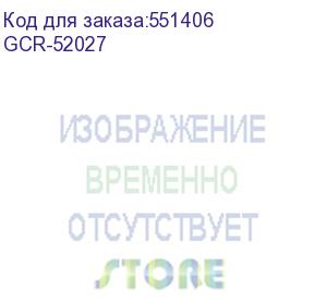 купить gcr кабель prof 2.5m hdmi 2.0, ultra hd, 4k 60hz / 5k*30hz, hdr 4:4:4, 3d, audio, 18.0 гбит/с, белый, 2 x экран, армирование, gcr-52027 (greenconnect)