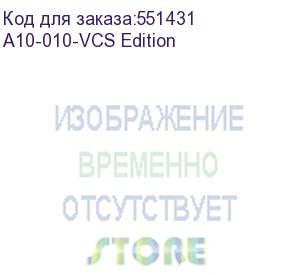 купить видеобар для малых переговорных комнат/ yealink (a10-010-vcs edition) leading platform collaboration bar for huddle rooms / meetingbar a10 / 2-year ams (1203689)