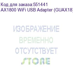 купить сетевой адаптер msi ax1800 wifi usb adapter (guax18)