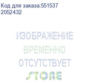 купить источник бесперебойного питания ippon intatum rtm pm силовой модуль 20k 20000вт 20000ва черный (2052432) ippon