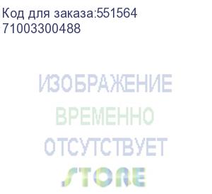 купить ноутбук tecno megabook k15sda ryzen 5 7430u 16gb ssd512gb amd radeon graphics 15.6 ips fhd (1920x1080) windows 11 home silver wifi bt cam 6060mah (71003300488) tecno