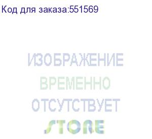 купить планшет teclast artpad pro premium set g99 (2.2) 8c ram8gb rom256gb 12.7 ips 2176x1600 4g android 15 черный 13mpix 8mpix bt wifi microsd 256gb 10000mah 11hr teclast