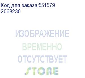 купить батарея для ибп ippon ebm intatum rt/rtm 480в 9ач для intatum rt/rtm ippon