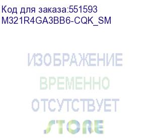 купить оперативная память supermicro samsung ddr5 32gb rdimm 4800 mbps (2rx8) ecc reg 1.1v (m321r4ga3bb6-cqk), 1 year, oem (m321r4ga3bb6-cqk_sm)