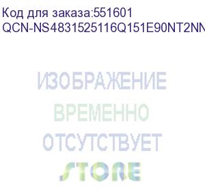 купить ноутбук aquarius cmp ns483 (исп2) core i5 1155g7/16gb lpddr4/512gb ssd m2_nvme/14.0 touch fhd ips glare(1920x1080),wifi6/bt/cam/1.7kg/no os/metal case (qcn-ns4831525116q151e90nt2nnnn2)