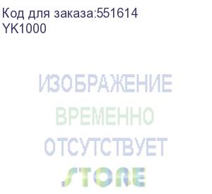 купить блок питания pccooler yk1000, 1000w, atx3.1/pcie5.1, apfc, 80+ bronze, 13.5cm fan, non-modular (p5-yk1000-b1h)