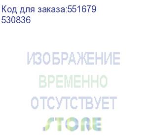 купить обложка brauberg 530836, a4, 230г/м2, 100, синий