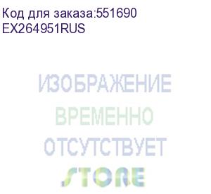 купить корпус для сервера монтируемый в стойку exegate pro, 1u, 300 вт, черный (ex264951rus) ex264951rus