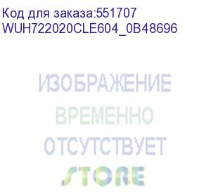 купить жесткий диск sata 20tb 7200rpm 6gb/s 512mb dc hc555 wuh722020cle604_0b48696 western digital western digital ultrastar