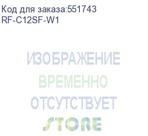 купить кулер для корпуса пк/ case cooler nzxt f120 rgb core (120x120x25mm, 4-pin pwm, rgb, 78.86cfm, 33.88dba, 1800rpm, white) rf-c12sf-w1