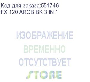 купить кулер для корпуса/ case cooler pccooler fx 120 argb bk 3 in 1 (120x120x25mm, 4-pin pwm, argb, 52.79cfm, 33.2dba, 2000rpm, black, 3pcs) (pccooler)