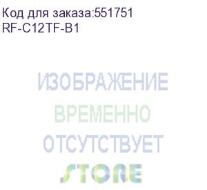 купить кулер для корпуса пк/ case cooler nzxt f120 rgb core triple pack (120x120x25mm, 4-pin pwm, rgb, 78.86cfm, 33.88dba, 1800rpm, black, 3pcs) rf-c12tf-b1