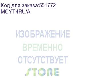 купить компьютер apple/ mac mini: apple m4 10-core cpu, 10-core gpu/24gb/512gb ssd mcyt4ru/a