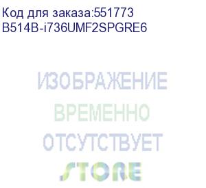 купить maibenben b514b 14 (2880x1800 ips)/intel core i7 13620h(2.4ghz)/16384mb/512pcissdgb/int:intel uhd graphics/cam/bt/wifi/62whr/war 3y/1.45kg/grey/win11pro + screen 90hz, srgb 100%, 16:10 b514b-i736umf2spgre6