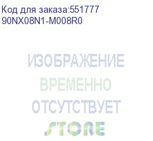 купить ноутбук/ asus b3605cca-pl0234 16 (2560x1600 (матовый) wva)/intel core ultra 7 155h(1.4ghz)/32768mb/512pcissdgb/nodvd/int:shared/cam/bt/wifi/63whr/war 1y/1.82kg/gentle grey/dos 90nx08n1-m008r0