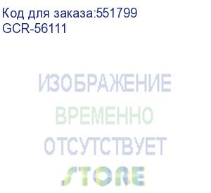 купить gcr pro патч-корд оптический 45.0m соединительный sc/upc - sc/upc simplex одномодовый sm 9/125, lszh, белый, gcr-56111 (greenconnect)