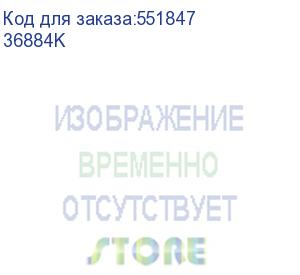 купить угол cd 45 вертикальный внеш. 45гр. 300х100 в комплекте с крепежными элементами и соединительными пластинами, необходимыми для монтажа (dkc) 36884k