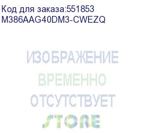купить память оперативная/ samsung ddr4 128gb lrdimm 3200 1.2v 4rx4 (samsung electronics) m386aag40dm3-cwezq