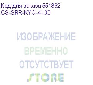 купить резинка ролика cactus cs-srr-kyo-4100 (2br06520/2f909171/302br06521/302f909171) для kyocera fs-2000d/3900dn/4000dn/3920dn/4020dn