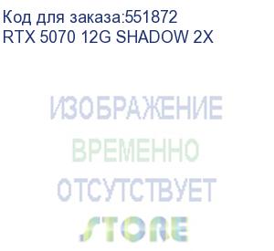 купить видеокарта msi rtx5070 shadow 2x 12gb gddr7 192bit 3xdp hdmi 2fan rtl rtx 5070 12g shadow 2x