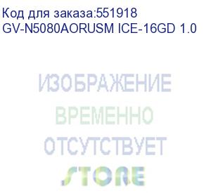 купить видеокарта gigabyte pci-e 5.0 gv-n5080aorusm ice-16gd 1.0 nvidia geforce rtx 5080 16gb 256bit gddr7 2805/30000 hdmix1 dpx3 hdcp ret gigabyte