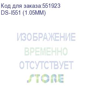 купить камера видеонаблюдения ip hiwatch ds-i551 (1.05mm) 1.05-1.05мм цв. (ds-i551 (1.05mm)) hiwatch