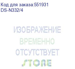 купить видеорегистратор hiwatch ds-n332/4 hiwatch