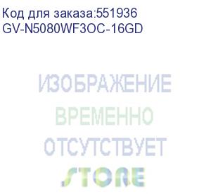 купить видеокарта gigabyte rtx5080 windforce oc sff 16gb//rtx5080, hdmi*1, dp*3, 16g,d7 (gv-n5080wf3oc-16gd)
