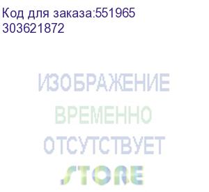 купить ip-видеорегистратор f-0(n8e) iflow (303621872)