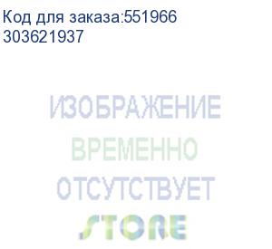 купить ip-видеорегистратор f-nr-216 iflow (303621937)