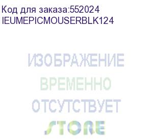 купить мышь беспроводная jlab epic, игровая, bluetooth/радио, оптическая, usb, 2400dpi, черный (ieumepicmouserblk124) ieumepicmouserblk124