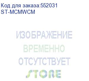 купить автомобильное зарядное устройство satechi, usb-c, usb-c, 7.5вт, серый (st-mcmwcm) (noname) st-mcmwcm