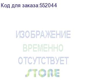 купить мобильный аккумулятор magssory pbn015 20000mah 22.5w 5a usb-a/usb-c титановый (magssory)