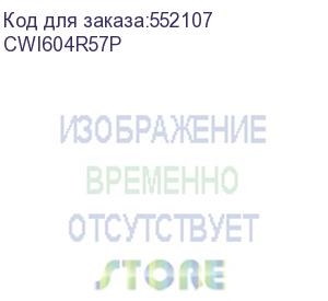 купить chuwi ubox amd ryzen 5 7430u(2.3ghz)/16384mb/512pcissdgb/int:amd radeon/bt/wifi/war 1y/1.35kg/iron gray/win11pro + ddr4 (sodimm max 64gb)(ram slot*2)/usb2.0*1/usb3.2g1*3/type-c*1(dp,pd)/hdmi*1/dp*1/rj45*2/wifi6,bt5. cwi604r57p