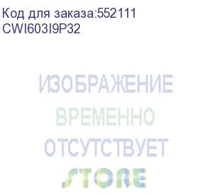купить chuwi aubox intel core i9 13900hk(2.2ghz)/32768mb/1024pcissdgb/int:intel uhd graphics/bt/wifi/war 1y/0.74kg/gold+black/win11pro + aluminum+plastic/ram slot*2/bracket/usb2.0*1/usb3.2*2/usb3.0*1/type-c*2/hdmi*1/dp*1/rj45*2/wifi6/bt5 cwi603i9p32