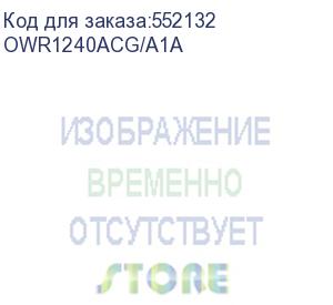 купить маршрутизатор/ беспроводной двухдиапазонный маршрутизатор ac1200, 1x1000base-t wan, 4x1000base-t lan, 4 внешние антенны 5 dbi (origo) owr1240acg/a1a