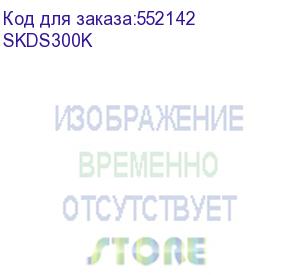 купить крышка на угол cpo 90 горизонтальный 90гр. 35х300, в комплекте с крепежными элементами и соединительными пластинами, необходимыми для (dkc) skds300k