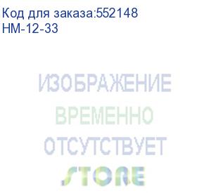 купить battery parus electro, standard series hm-12-33, voltage 12v, capacity 33ah (discharge 20 hours), max. discharge current (5sec) 330a, max. charge current 9.9a, lead-acid agm type, m6 bolt terminals, lxwxh 195x130x155mm., total height with terminals 168mm.