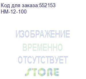 купить battery parus electro, standard series hm-12-100, voltage 12v, capacity 100ah (discharge 10 hours), max. discharge current (5sec) 900a, max. charge current 30a, lead-acid type agm, bolt terminals m8, lxwxh 330x171x215mm., total height with terminals 222mm