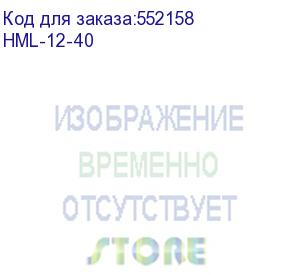 купить battery parus electro, professional series hml-12-40, voltage 12v, capacity 40ah (discharge 10 hours), max. discharge current (5sec) 400a, max. charge current 12a, lead-acid agm type, m6 bolt terminals, lxwxh 197x165x170mm., total height with terminals 17