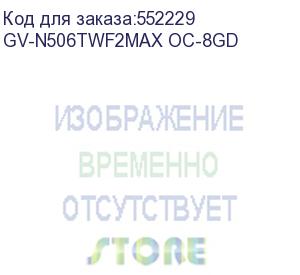 купить видеокарта gigabyte rtx5060ti windforce max oc 8gb gddr7 128bit 3xdp hdmi 2fan rtl gv-n506twf2max oc-8gd