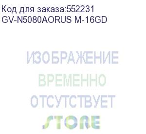купить видеокарта gigabyte rtx5080 master 16gb gddr7 256bit 3xdp hdmi 3fan rtl gv-n5080aorus m-16gd